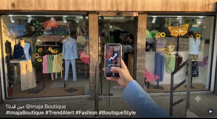 IMAJA storefront window display at Jounieh Centre Versailles